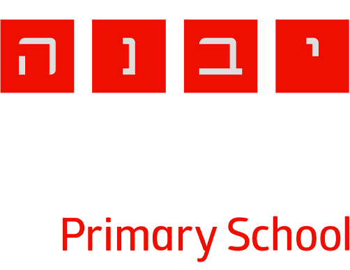 Yavneh Primary School - A Jewish Primary School In Borehamwood