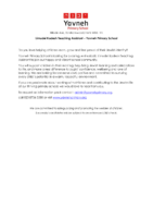 Lumdei Kodesh Teaching Assistant – Feb 2026